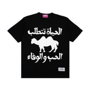 ARABIC MOMO BLACK TEE