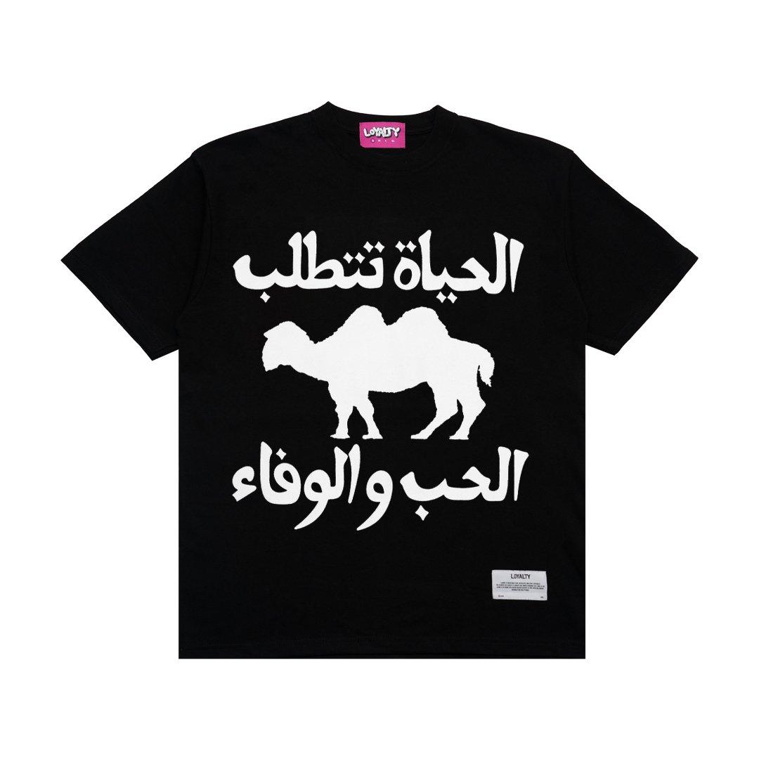 ARABIC MOMO BLACK TEE