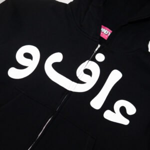 hoodie lion black (copy)